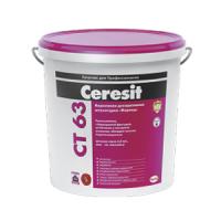 Ceresit CT 63, Акриловая декоративная штукатурка «короед» база, 25кг (3,0мм)