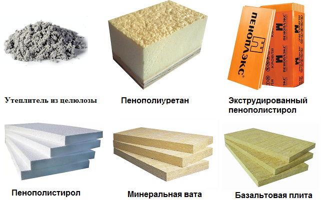 uteplenie-skatnoj-krovli-2.jpg.pagespeed.ce._guGQ9zLNq.jpg